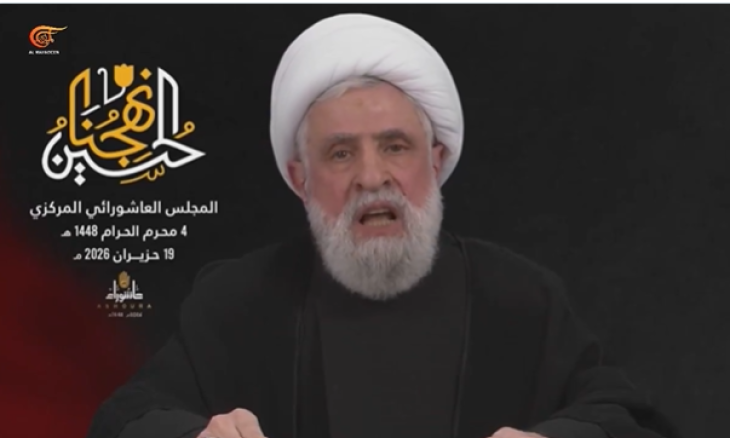 نعيم قاسم:  مشروع إنهاء “حزب الله” سقط وإسرائيل ستخرج حتى آخر شبر من الأراضي اللبنانية